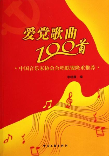 美国一架波音客机起飞后烤箱起火 被迫紧急降落